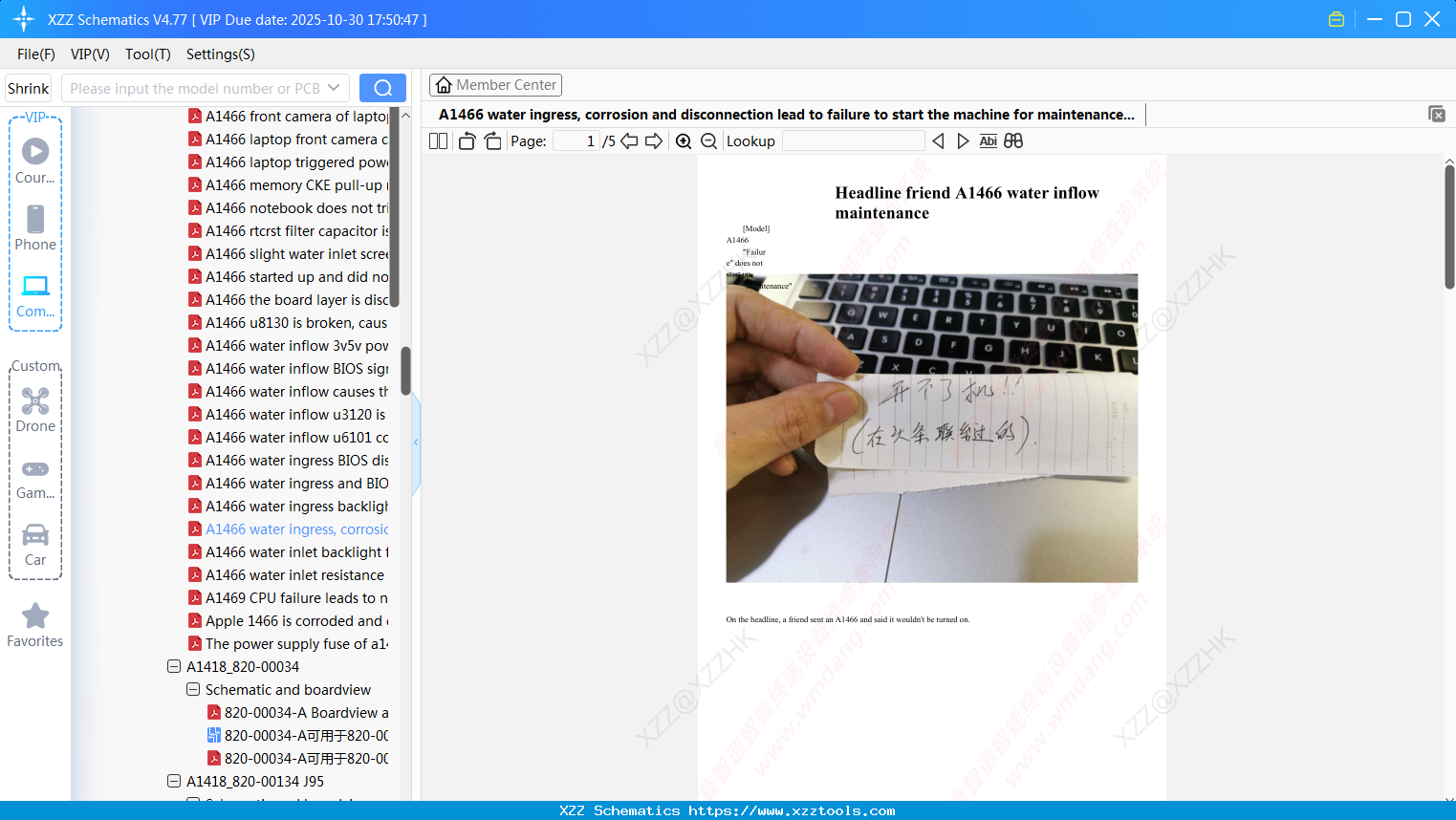 Laptop Apple A1466 Water Ingress, Corrosion And Disconnection Lead To Failure To Start The Machine For Maintenance